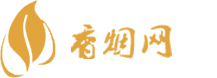 丹东香烟批发